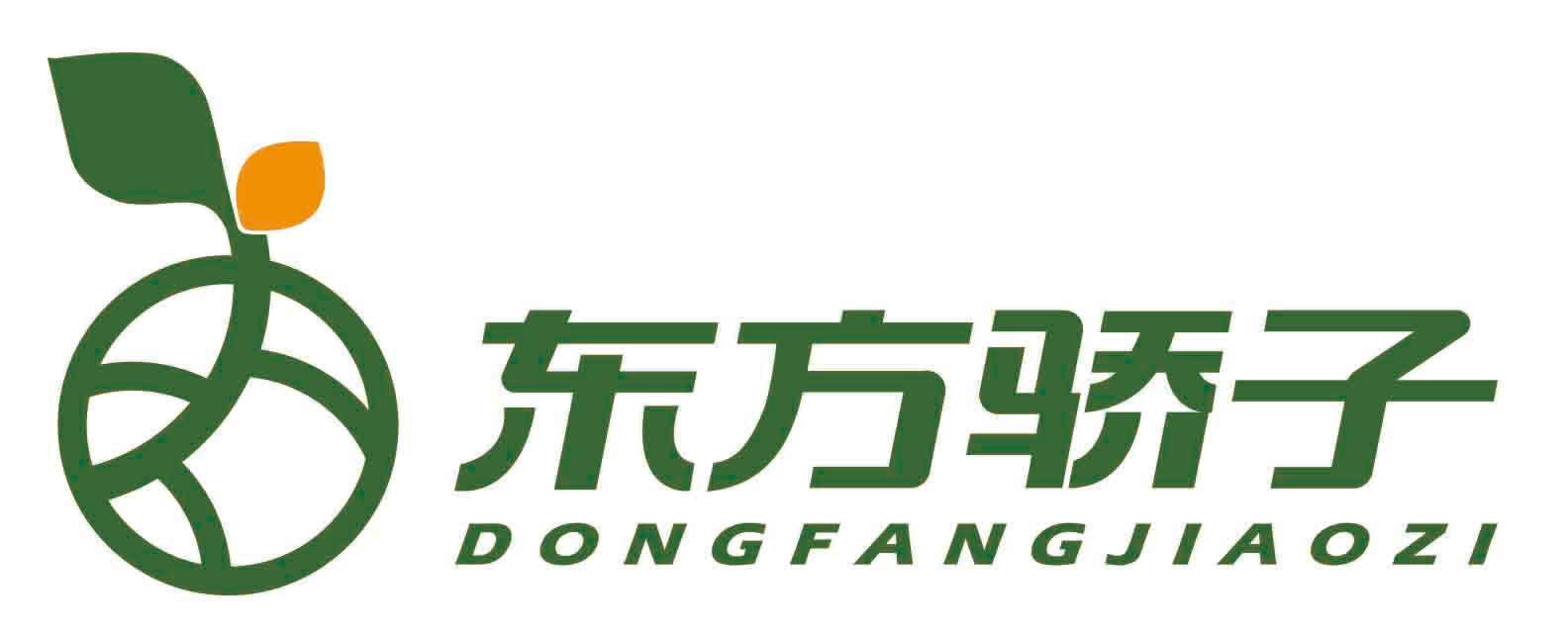山东东方骄子种苗有限公司